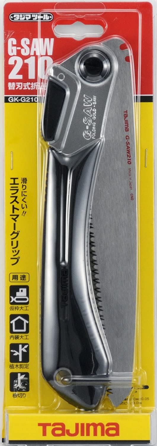 Tajima 8.3" 9 TPI Pull Saw