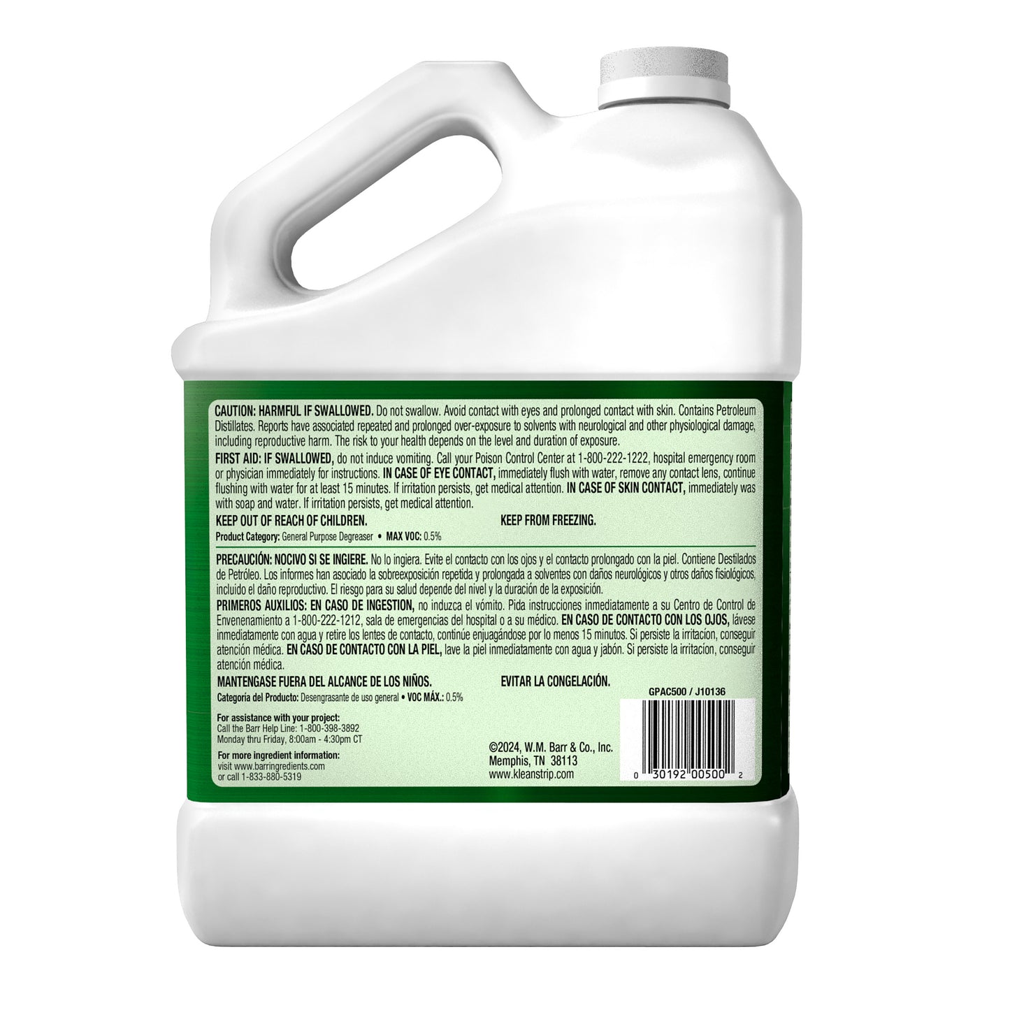 Prep-All ULTRA Multi-Surface Universal Surface Paint Prep Cleaner, 1 Gallon