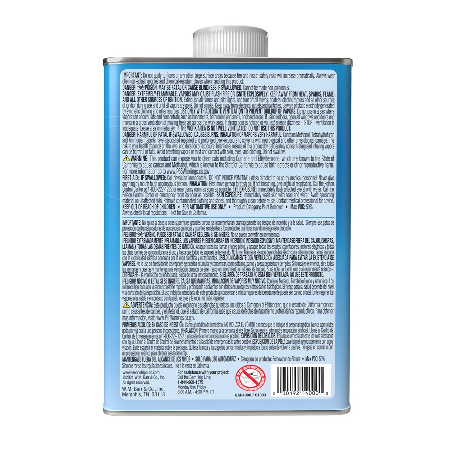 Aircraft ULTRA Paint Remover Fast-Acting Formula- Visible Lifting Action - 1 Quart