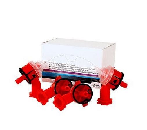 2 mm Atomizing Head