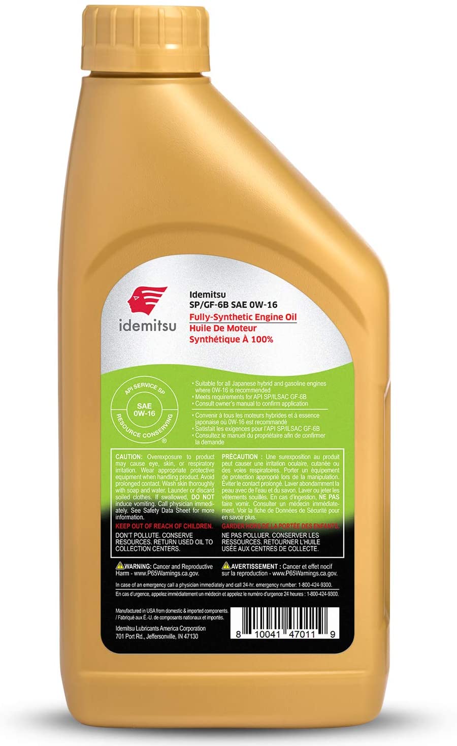 Full Synthetic 0W-16 Engine Oil SP/GF-6B - 1 Quart (30013013-75000C020)