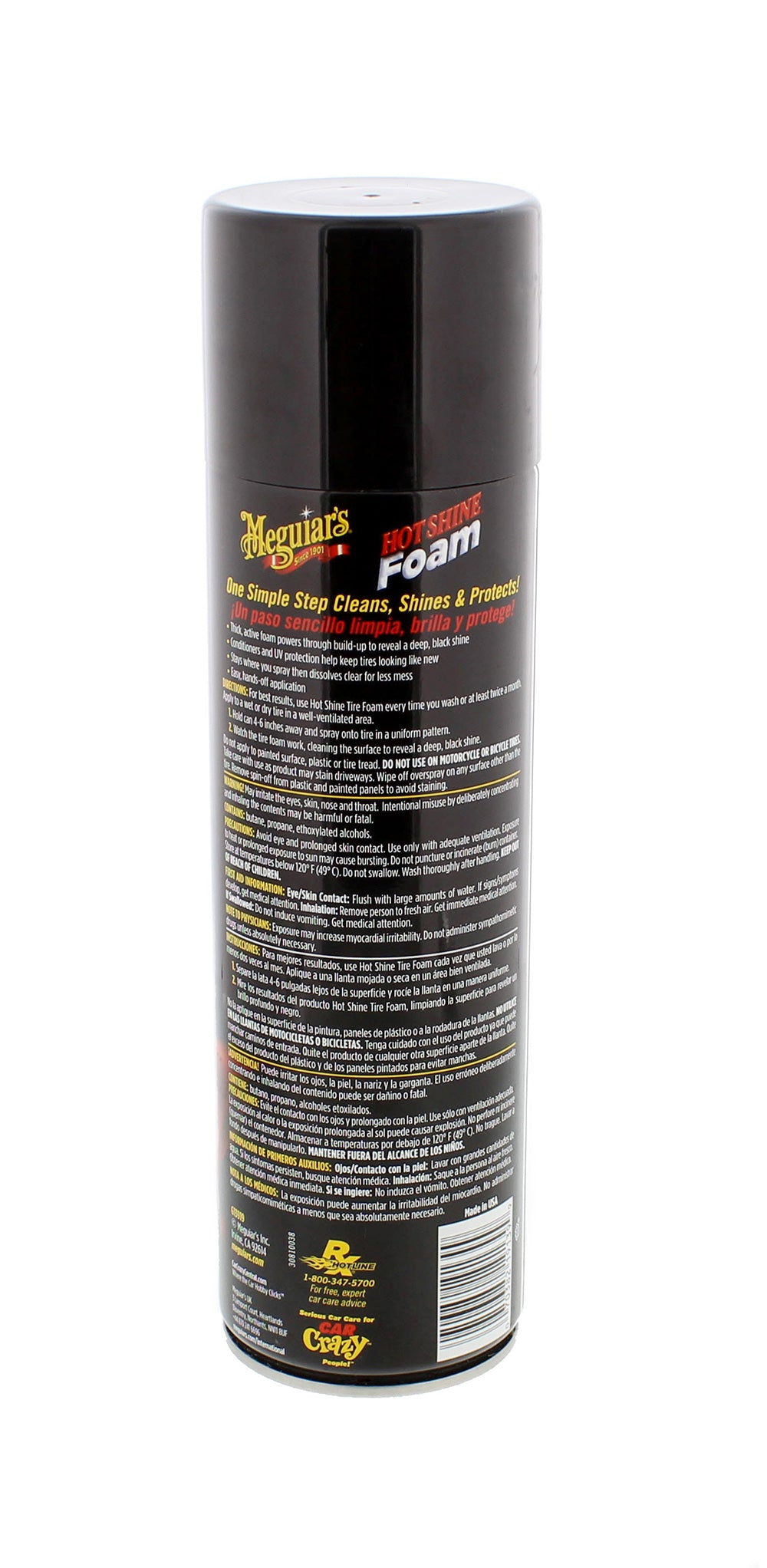 Hot Shine Tire Foam