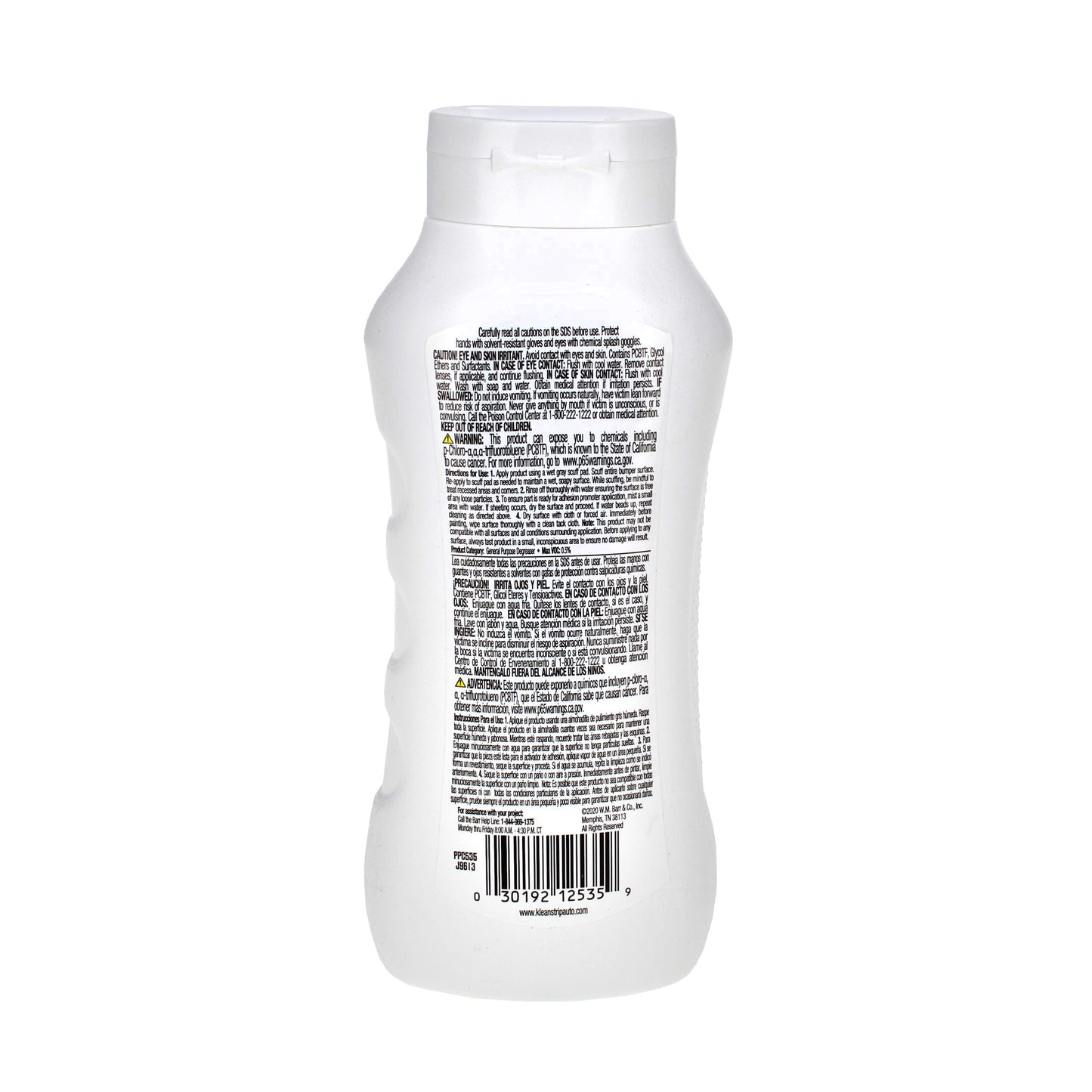 Bulldog Abrasive Prep & Clean Degreaser Paste - 16oz