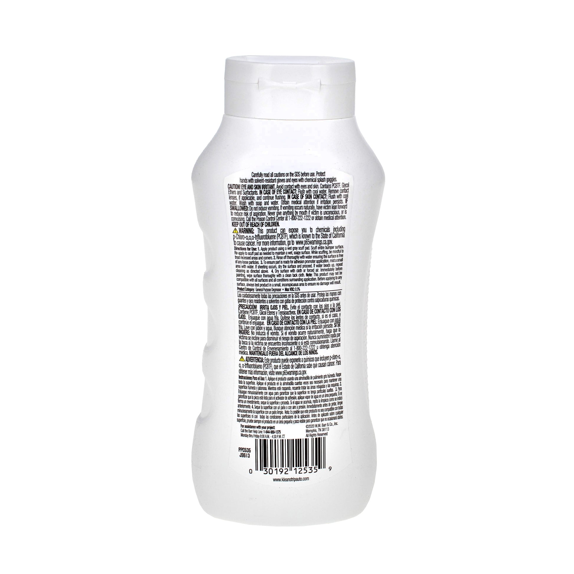 Bulldog Abrasive Prep & Clean Degreaser Paste - 16oz