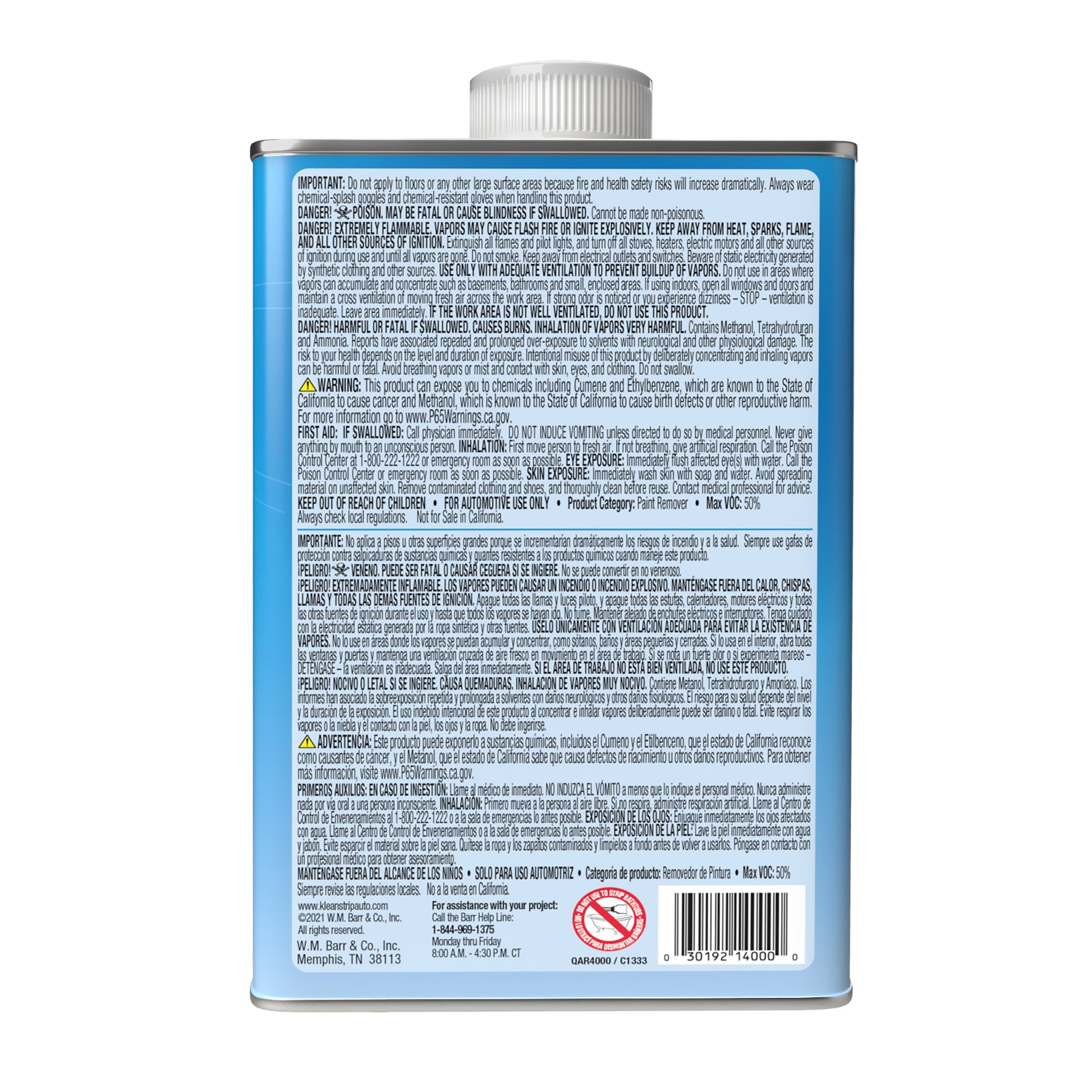Aircraft ULTRA Paint Remover Fast-Acting Formula- Visible Lifting Action - 6 Pack of 1 Quart Cans